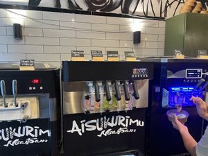 Self serve  at Aisukurimu in Newtown