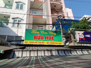 Address and name #Veganuary at Bửu Huệ in Ho Chi Minh City
