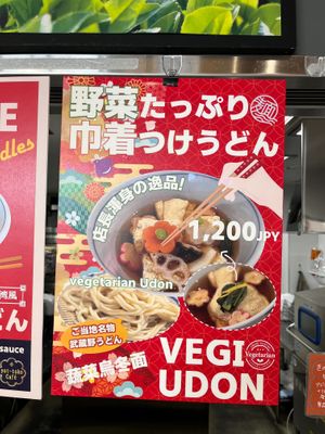  at Jigona Cafe at YOT-TOKO in Tokorozawa