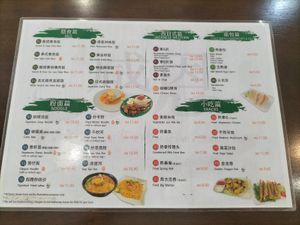  at Deepest Gratitude Vegetarian House - 感恩素食之家 in Ipoh