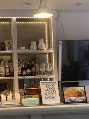 Boissons   at Le Gout Syrien in Grenoble