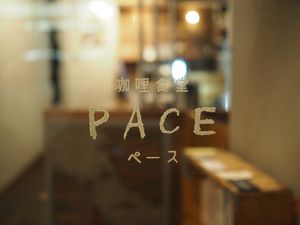 Door was so cute  at Curry restaurant PACE - 咖哩食堂PACE in Sapporo