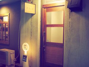 Entrance   at Curry restaurant PACE - 咖哩食堂PACE in Sapporo