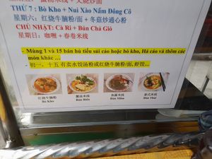 Menu in Vietnamese and Cantonese only #Veganuary at Tuệ thanh in Ho Chi Minh City