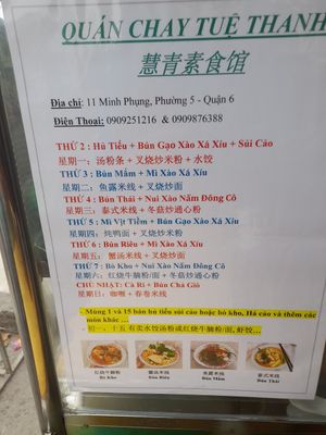 Daily special menu #Veganuary at Tuệ thanh in Ho Chi Minh City