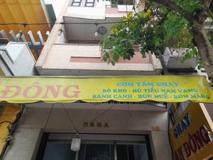 Building the restaurant is in #Veganuary at An Đông in Ho Chi Minh City