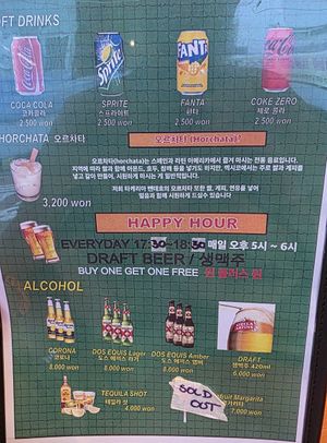  at Taquería Pendejo in Busan