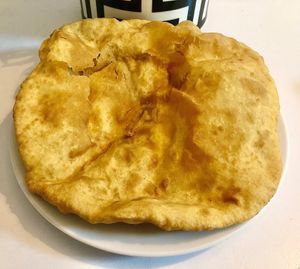 Bature at Chaat Bazaar - JVC in Dubai