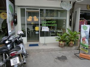 front at Kin-Lum Vegetarian in Chiang Mai
