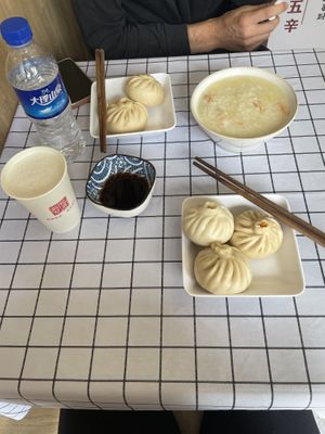   at Zhong Shan Yuan - 众善缘包粥铺 in Dali