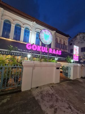 Restaurant front ~ 10/11/22 at Gokul Raas Vegetarian - Little India in Central Singapore