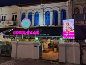 Street view at Gokul Raas Vegetarian - Little India in Central Singapore