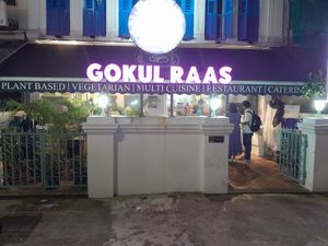 Shop front. at Gokul Raas Vegetarian - Little India in Central Singapore