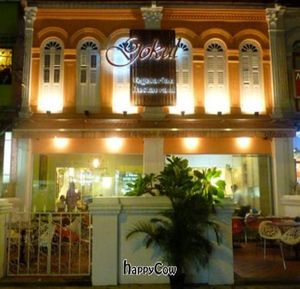 100% PURE VEGETARIAN RESTAURANT.NO ONION,NO GARLIC,NO MSG,NO EGG,NO COLOR & ALL FOOD ITEMS ARE LESS OIL.80% FOOD ITEMS ARE VEGAN  at Gokul Raas Vegetarian - Little India in Central Singapore