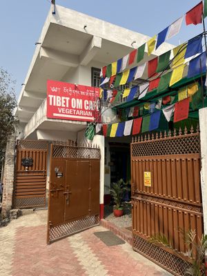   at Tibet Om Cafe in Bodhgaya