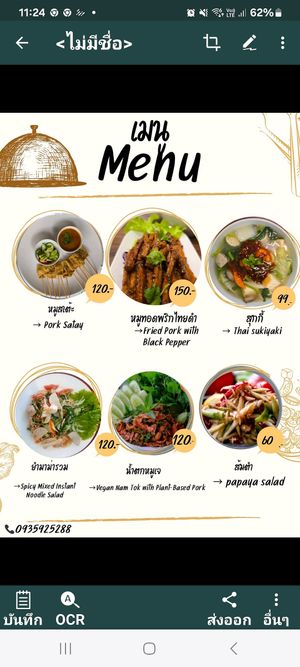  at Tess Vegan Café in Pattaya