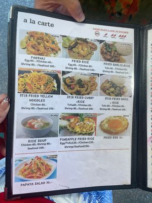 Menu  at The Best One PadThai in Ao Nang