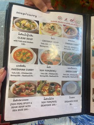 Menu  at The Best One PadThai in Ao Nang