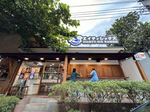 Restaurant exterior   at 86 Eighty Six Ramen in Chiang Mai