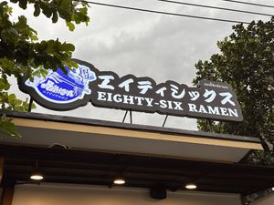   at 86 Eighty Six Ramen in Chiang Mai