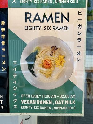   at 86 Eighty Six Ramen in Chiang Mai
