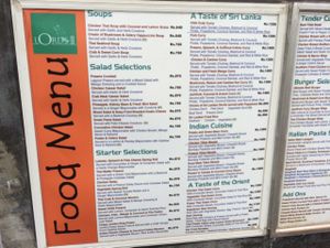 Menu at Lords Restaurant Complex in Negombo