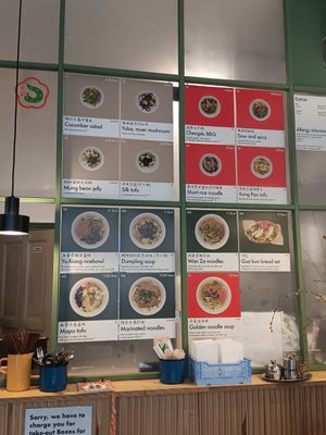 Menü at Susu Vegan Food in Berlin