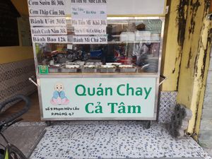 Stall at the front. Com chay #Veganuary at Cả Tâm in Ho Chi Minh City