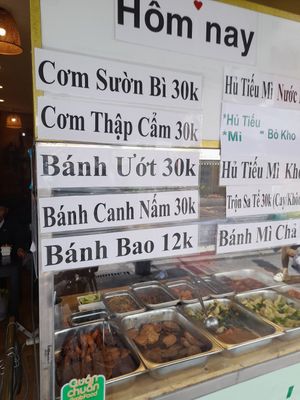 Menu #Veganuary at Cả Tâm in Ho Chi Minh City