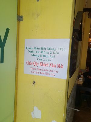 Notice #Veganuary at Cả Tâm in Ho Chi Minh City