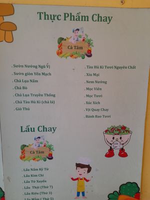 Menu #Veganuary at Cả Tâm in Ho Chi Minh City