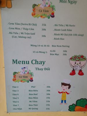 Menu #Veganuary at Cả Tâm in Ho Chi Minh City