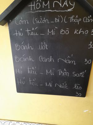 Notice #Veganuary at Cả Tâm in Ho Chi Minh City