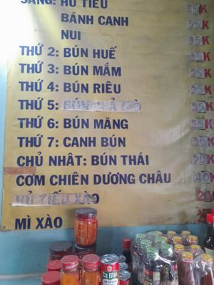 Old menu #Veganuary at Quán Chay in Ho Chi Minh City
