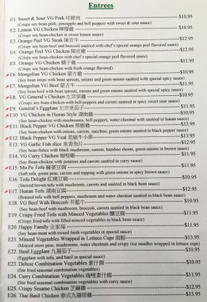 Menu on 5/2/21 at Veggie Garden in Mountain View