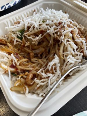 Mongolian "chicken”  at Veggie Garden in Mountain View