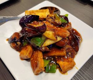 Basil Eggplant (no basil?) at Veggie Garden in Mountain View