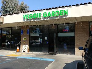 Front at Veggie Garden in Mountain View