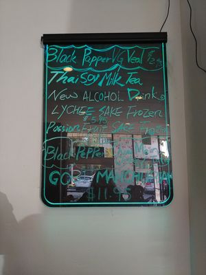 Menu at Veggie Garden in Mountain View