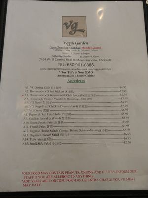 Menu 1 of 4 at Veggie Garden in Mountain View