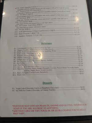 Menu 4 of 4 at Veggie Garden in Mountain View