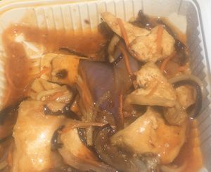 Eggplant (the sauce and tofu were especially good!) at Veggie Garden in Mountain View