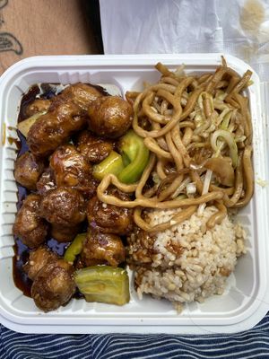 General’s chicken lunch special at Veggie Garden in Mountain View