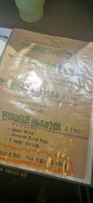 Menu at Base Island Kitchen in Osaka