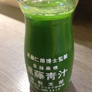 kale juice at Base Island Kitchen in Osaka