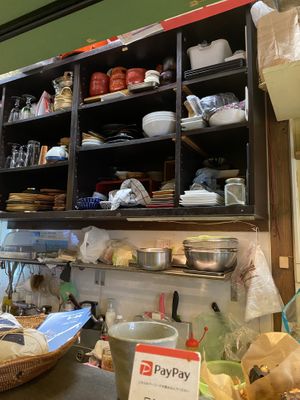 inside c:  at Base Island Kitchen in Osaka