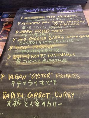 tapas menu you can choose from !  at Base Island Kitchen in Osaka