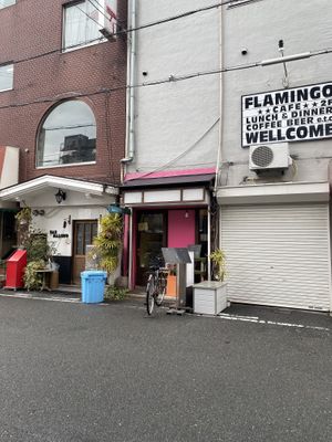 outside! (it’s the pink entrance )  at Base Island Kitchen in Osaka