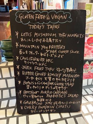 Today's tapas at Base Island Kitchen in Osaka