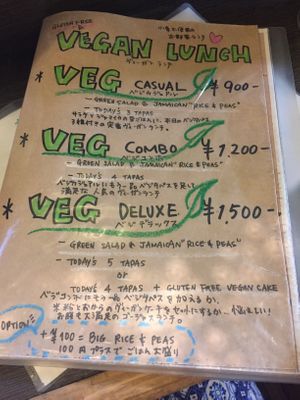 Menu  at Base Island Kitchen in Osaka